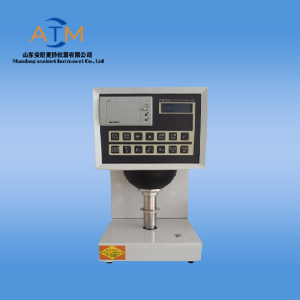 AT-BD-1液晶白度测定仪