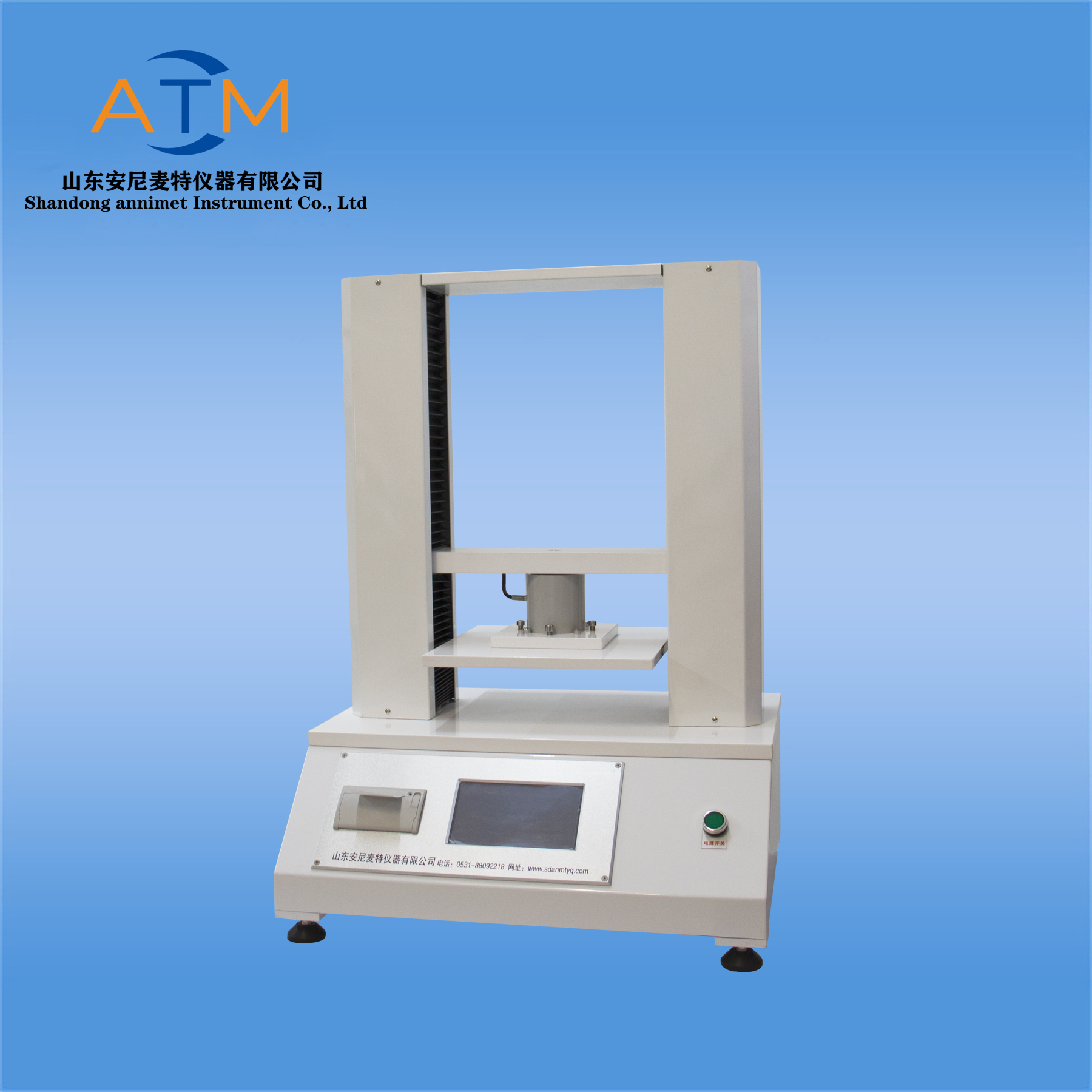 AT-GY-2电脑式纸碗耐压强度测试仪