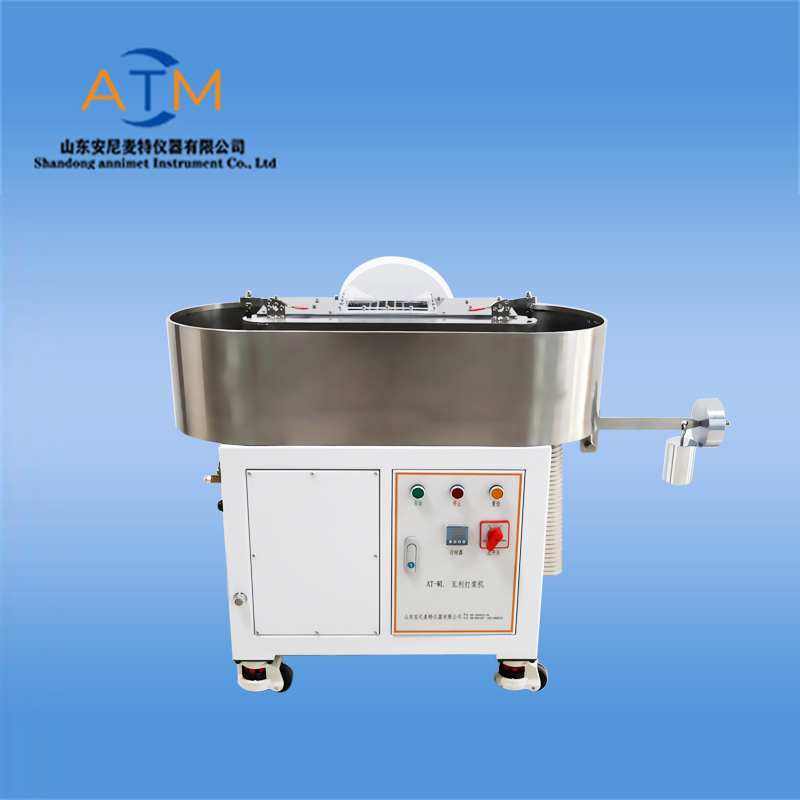 AT-WL-2调频瓦利打浆机
